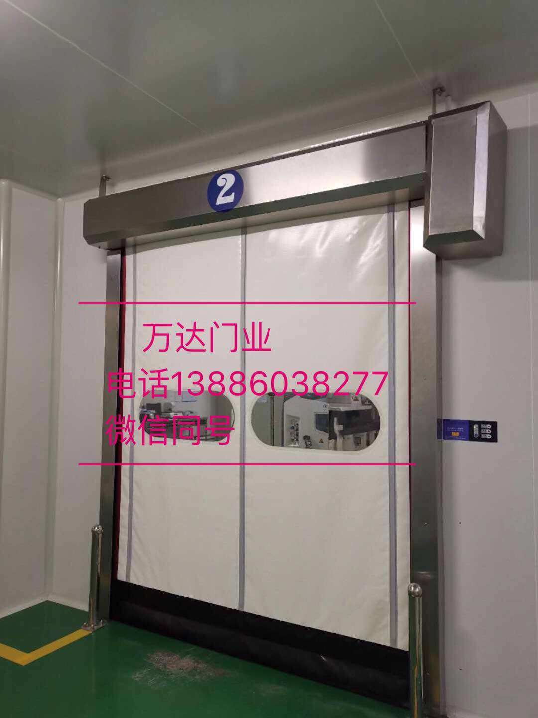 岳阳防爆快速门